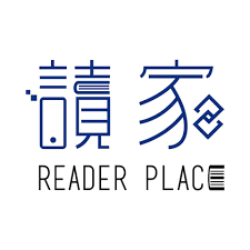 111年 讀家補習班 司律二試總複習 刑事訴訟法 04堂課 言頁(許願)老師 含PDF講義 函授DVD(2DVD)