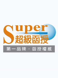 114年 超級函授 普考(四等) 一般民政A 含PDF講義 DVD函授課程(57片裝)(特價6300)